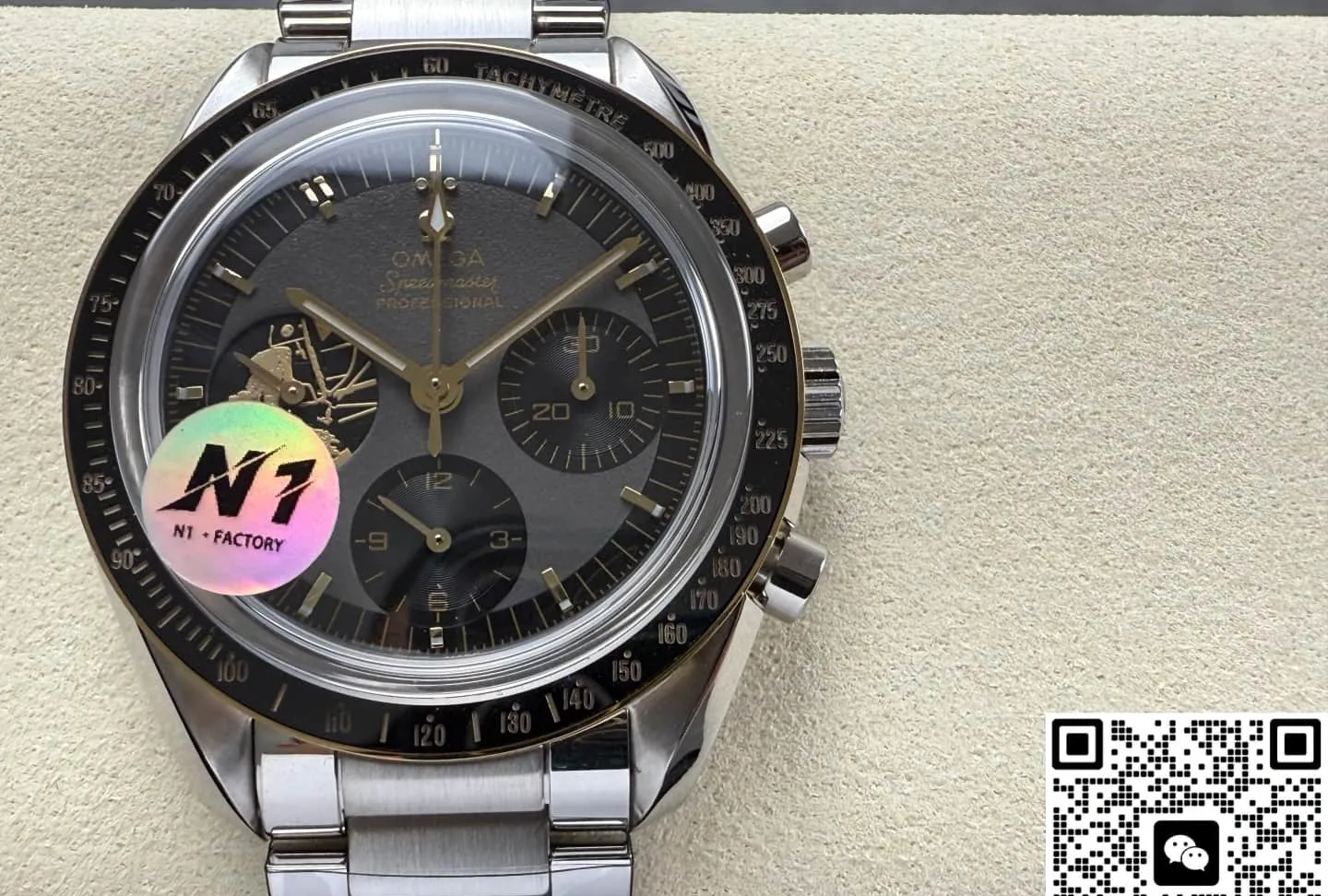 N1 Factory Omega 310.20.42.50.01.001 1:1 Best Edition Replica Watch
